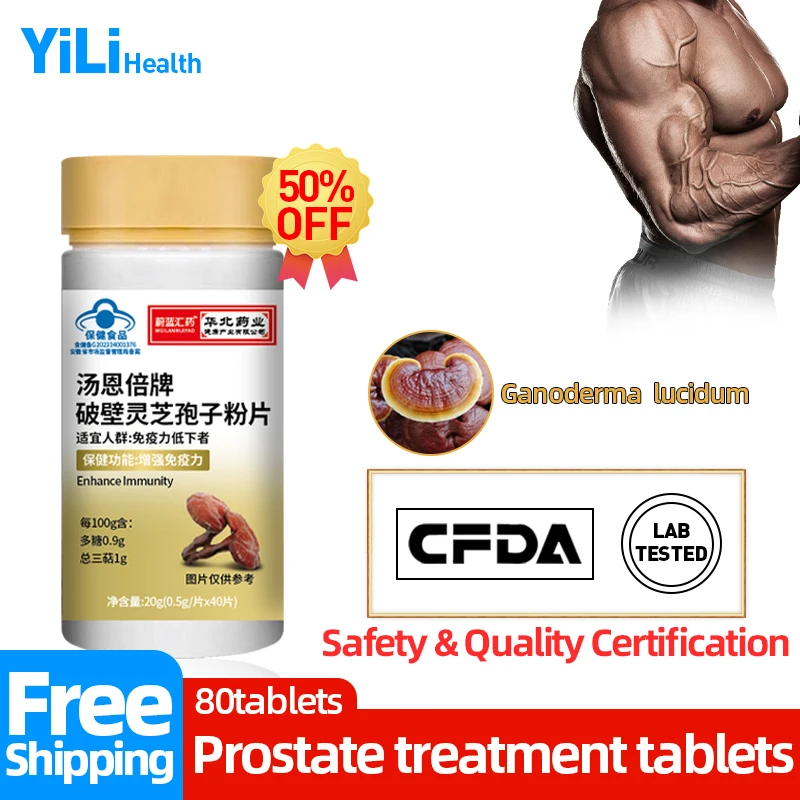 

Prostate Treatment Tablets Men Prostatic Pills Ganoderma Lucidum Spore Powder Supplement Prostatitis Medicine Kidney Care CFDA