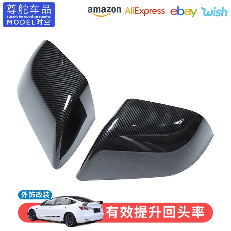 Applicable to Tesla Model 3 modification and replacement of anti dazzle blue mirror, reversing mirror cover accessories, rearvie