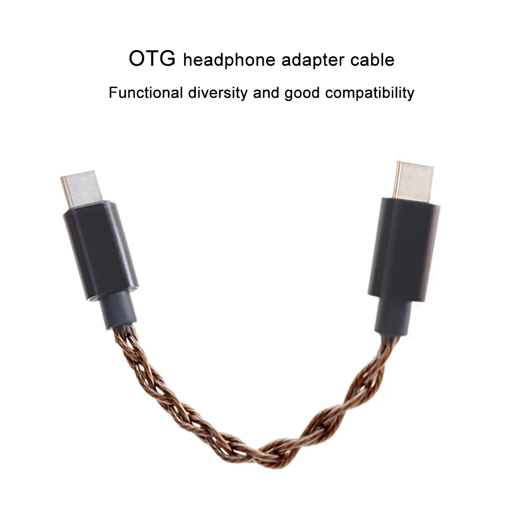 Фото ﻿   Кабель-переходник OTG Lightning to Type-C HiFi Портативный кабель декодирования усилителя Type-C to Type-C Бескислородная медь USB с возможностью затемнения №4