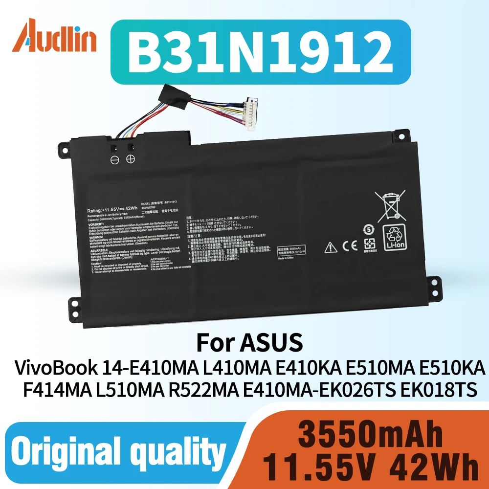 B31N1912 C31N1912 Аккумулятор для ноутбука ASUS VivoBook 14-E410MA L410MA E410KA E510MA E510KA F414MA L510MA R522MA