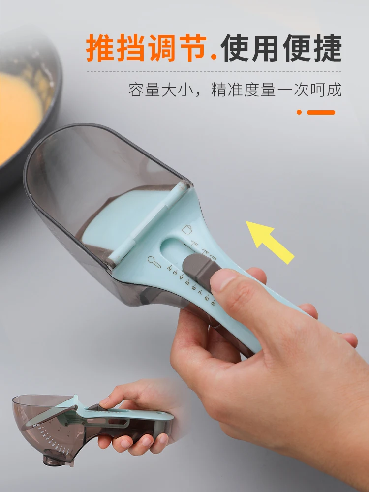 Регулируемая дозирующая ложка бытовая в унциях пластиковые весы для кухни и