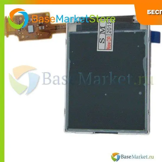 Дисплей для Sony Ericsson Z610i |