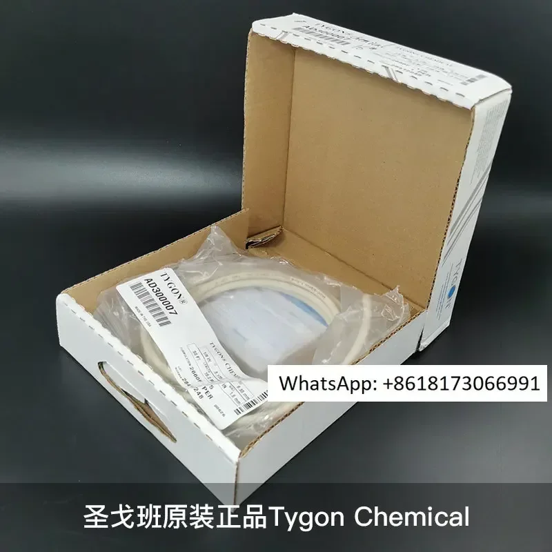 Резиновый шланг с те-флоновым покрытием Chem ical импортная трубка