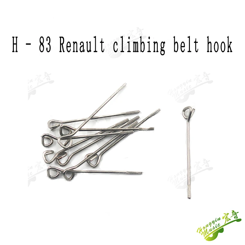 

Ремень с крючком H - 83 Renault