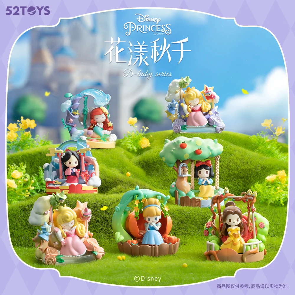 52TOYS Blind Box Disney Princess D-Baby Series Flower Swing, 1PC Cute Figure Collectible Toy Desktop Decoration, Cinderella