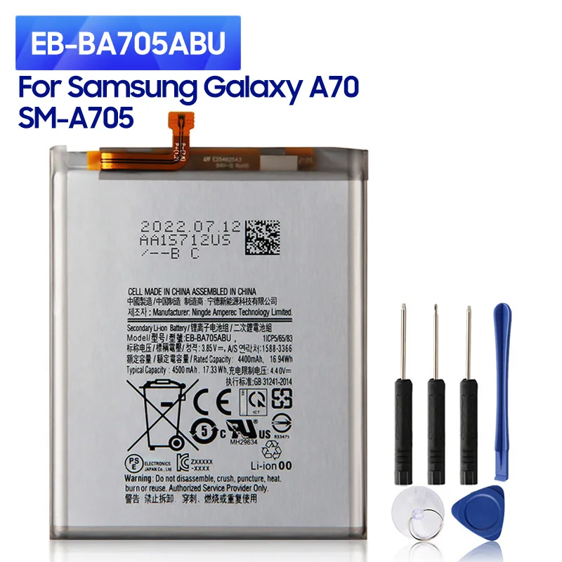 Новая запасная батарея для Samsung Galaxy A70 A705