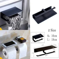 1pcs Stainless Steel Tissue Holder Hanging Toilet Roll Paper Holder Towel Rack Mobile Phone Soap shelf