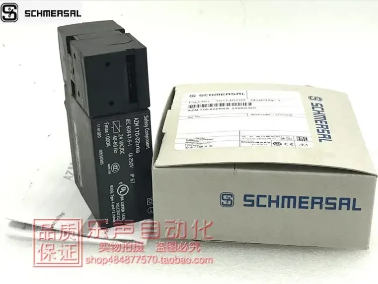 Фото 2026.4 AZM170-02ZRKA 24VDC Немецкий защитный дверной выключатель-замок SCHMERSAL в наличии. №2