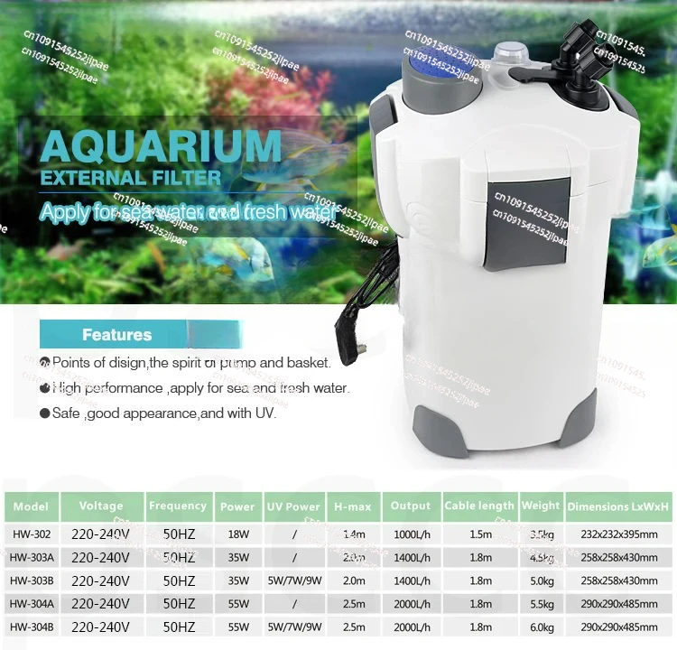 Ультра-тихий внешний аквариум HW302 HW303A HW303B HW304A HW304B Биохимический фильтр для рыб