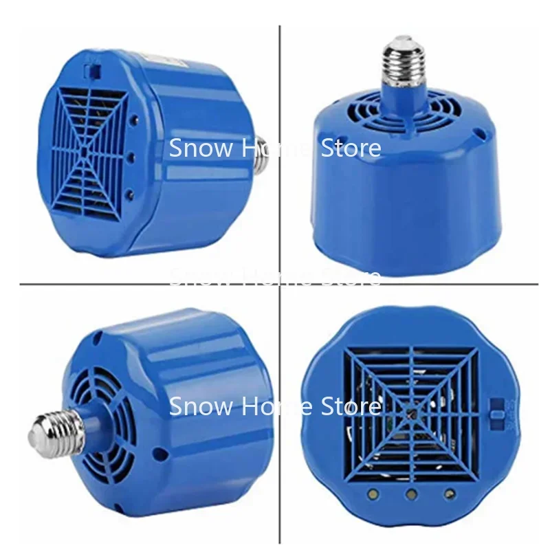 Лампа нагревательная для цыплят и животных 100-300 Вт