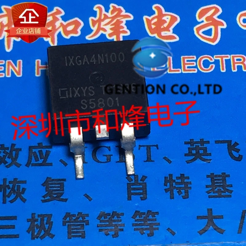 

10PCS IXGA4N100 TO-263 1000V 8A in stock 100% new and original
