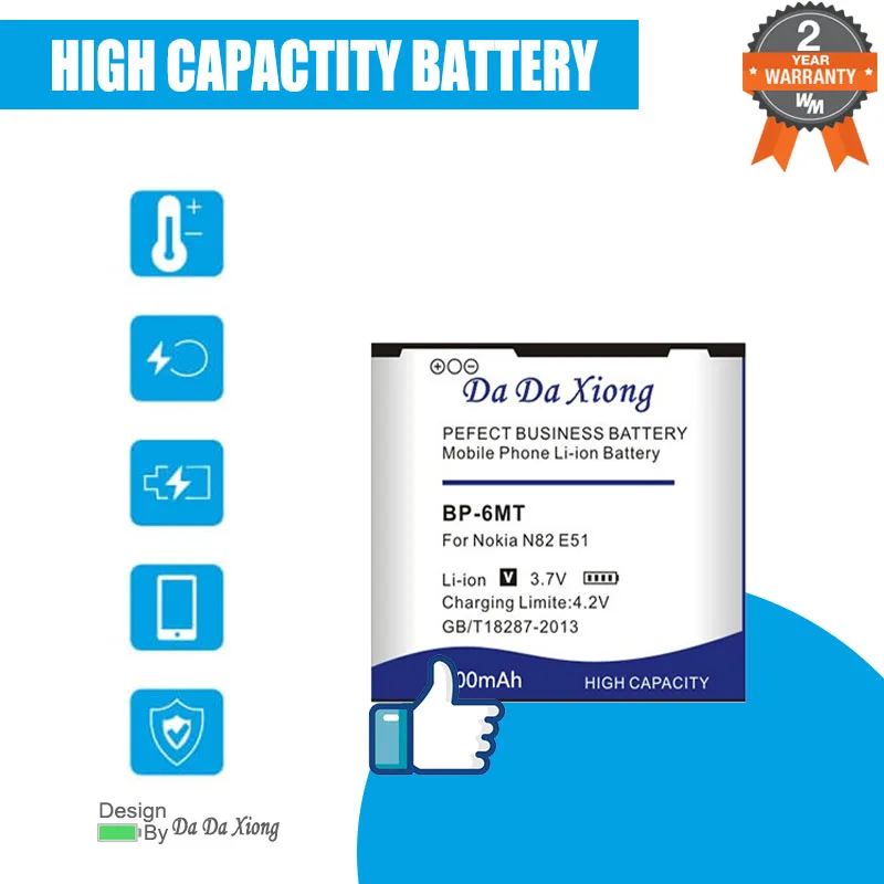 

DaDaXiong 3600mAh BP 6MT BP-6MT BP6MT Li-ion Phone Battery For Nokia N81 N82 6720 E51 E51i