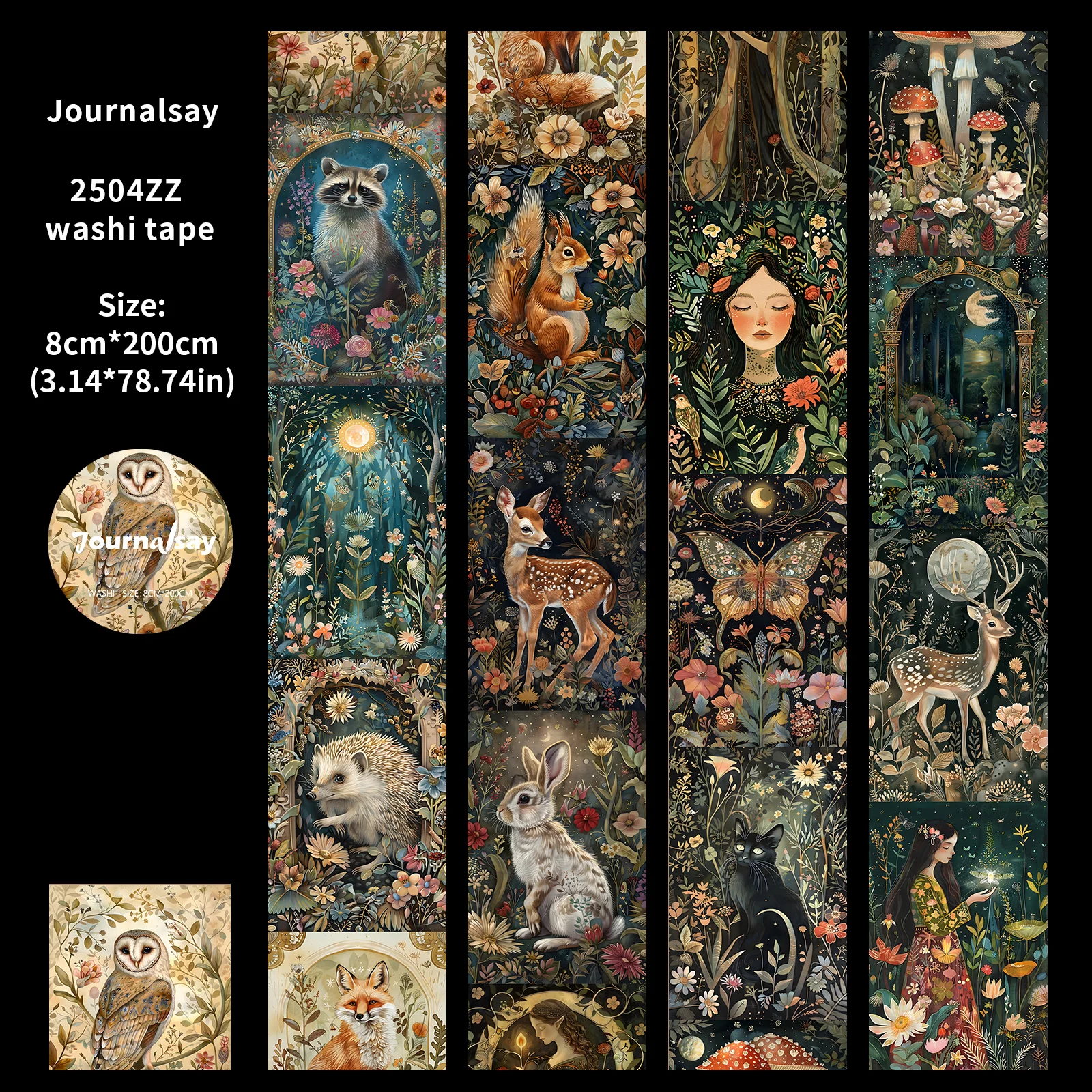 

Jianwu винтажная изолента 80 мм * 200 см