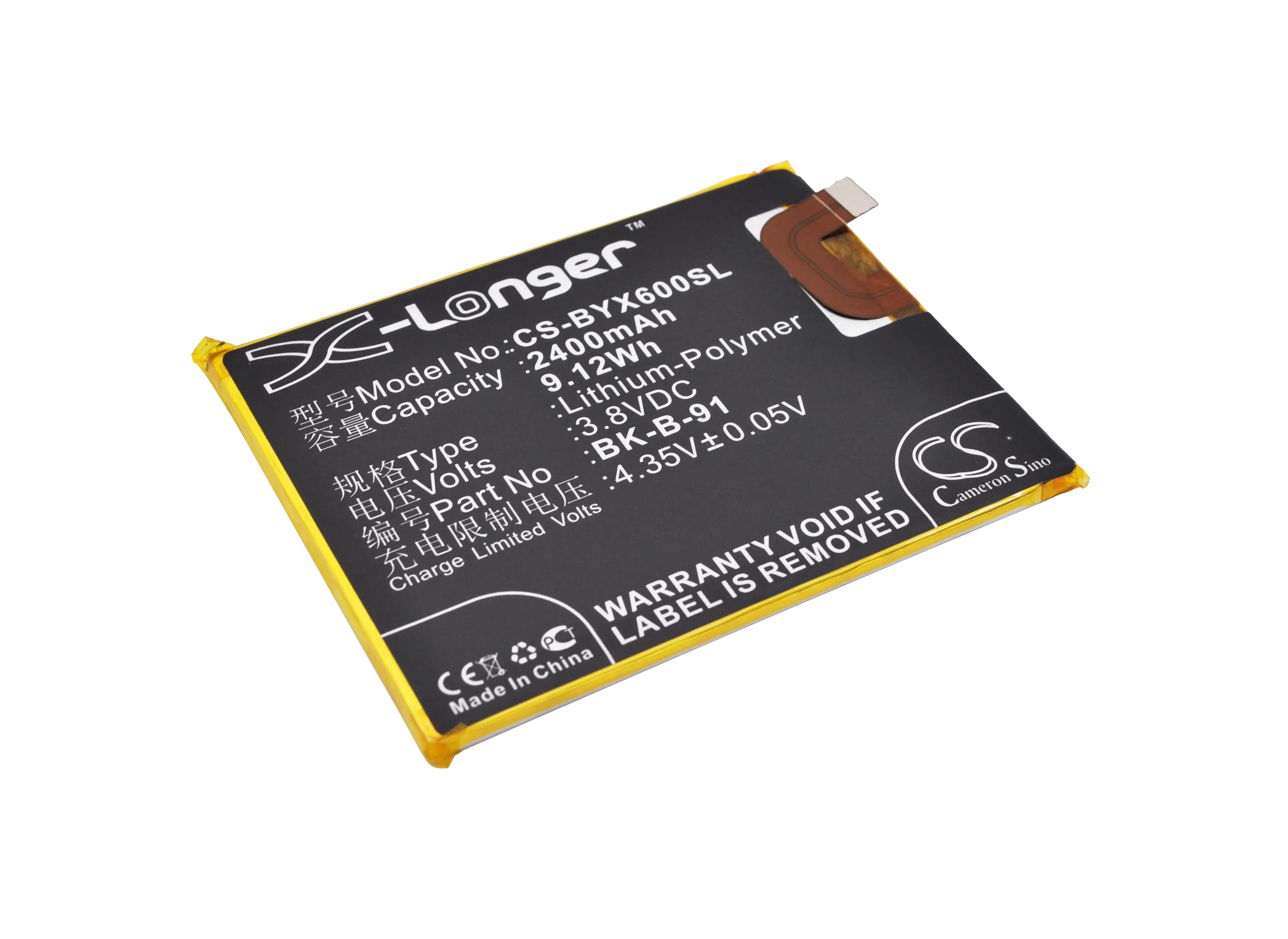 CS 2400 мАч/9.12Wh батарея для BBK VIVO X6A,X6A Dual SIM TD-LTE,X6D, X6D Dual SIM TD-LTE, X6L,X6L Dual SIM TD-LTE, CS 2400 мАч/9.12Wh батарея для BBK VIVO X6A,X6A Dual SIM TD-LTE,X6D, X6D Dual SIM TD-LTE, X6L,X6L Dual SIM TD-LTE,