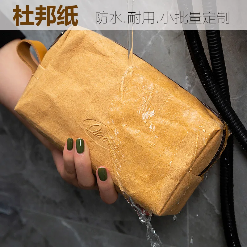 

Bag, Kraft Storage Washed Headset, Wholesale Cosmetic Wash Data Bag, Cosmetic Bag, Cable, Bag, Mini Convenient Paper