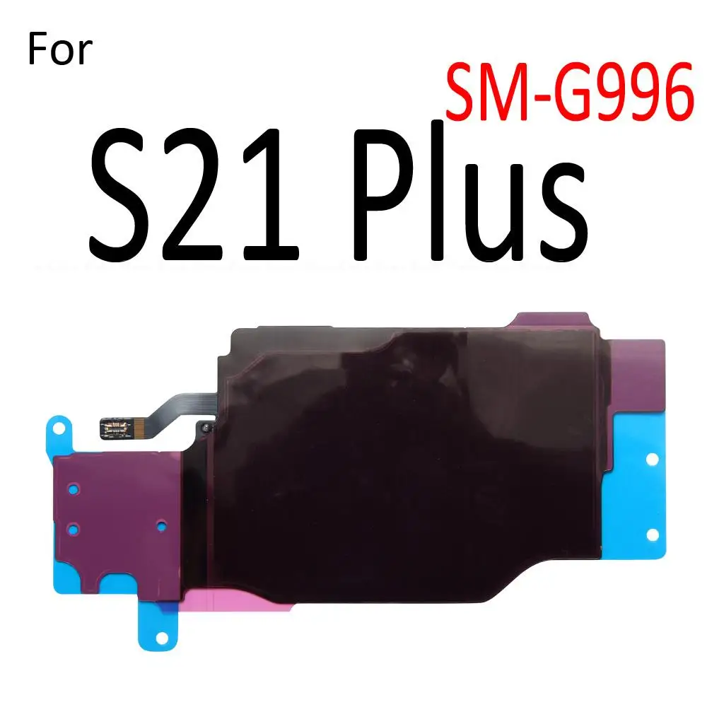 Зарядное устройство приемник беспроводная зарядка модуль NFC гибкий кабель для