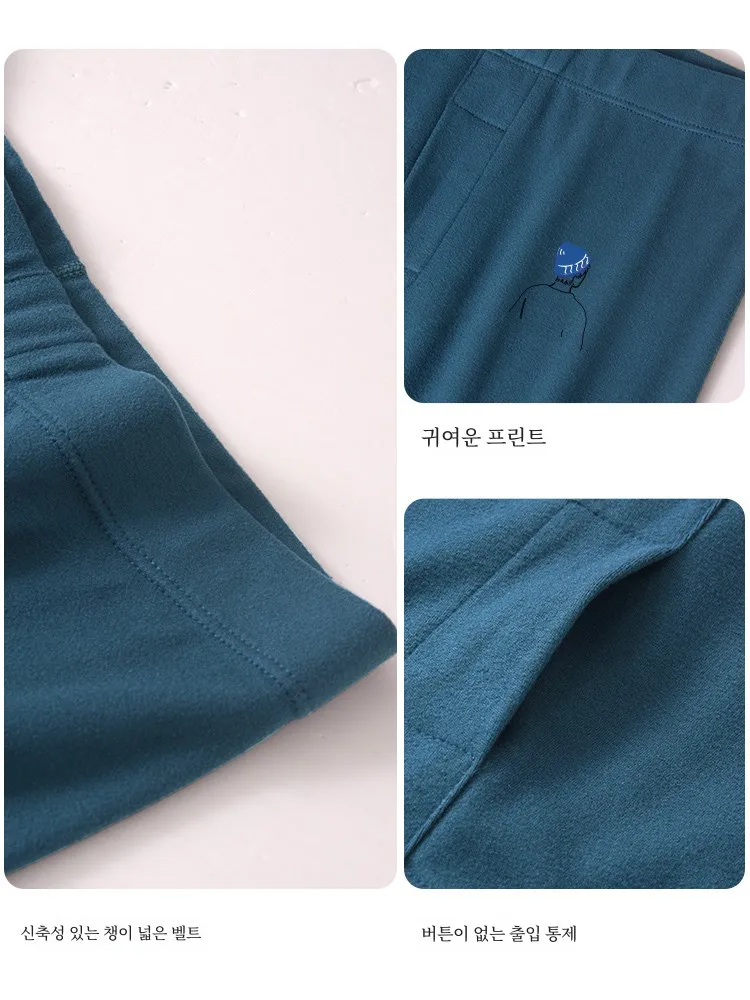 Мужские лонг-джоны Nanjiren с бесшовным подогревом из чистого хлопка осенне-зимняя