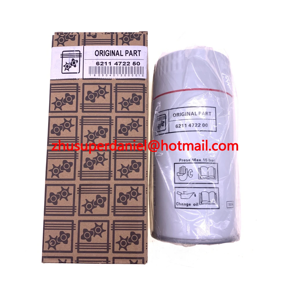 Oil Filter Element Of