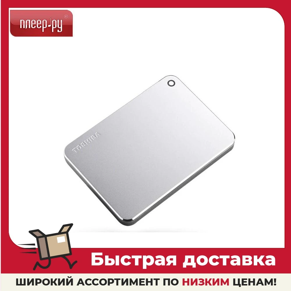 Жесткий диск Toshiba Canvio Flex 4Tb HDTX140ESCCA | Компьютеры и офис