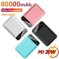 portable 80000mah mini quick charge power bank rechargeable external battery with double usb digital display for iphone samsung
