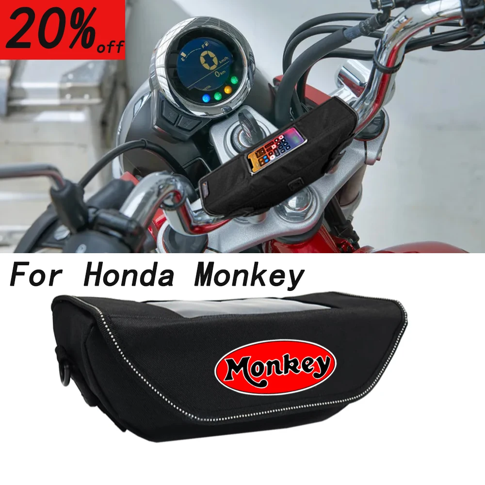 Водонепроницаемый и Пыленепроницаемый Чехол для мотоцикла Honda Monkey