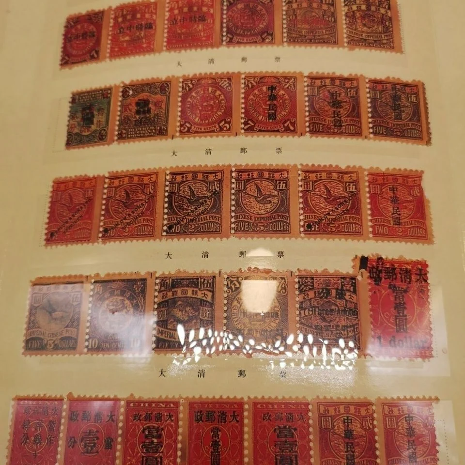 Philatelic Коллекция: полный набор китайских марок китайские марки классические
