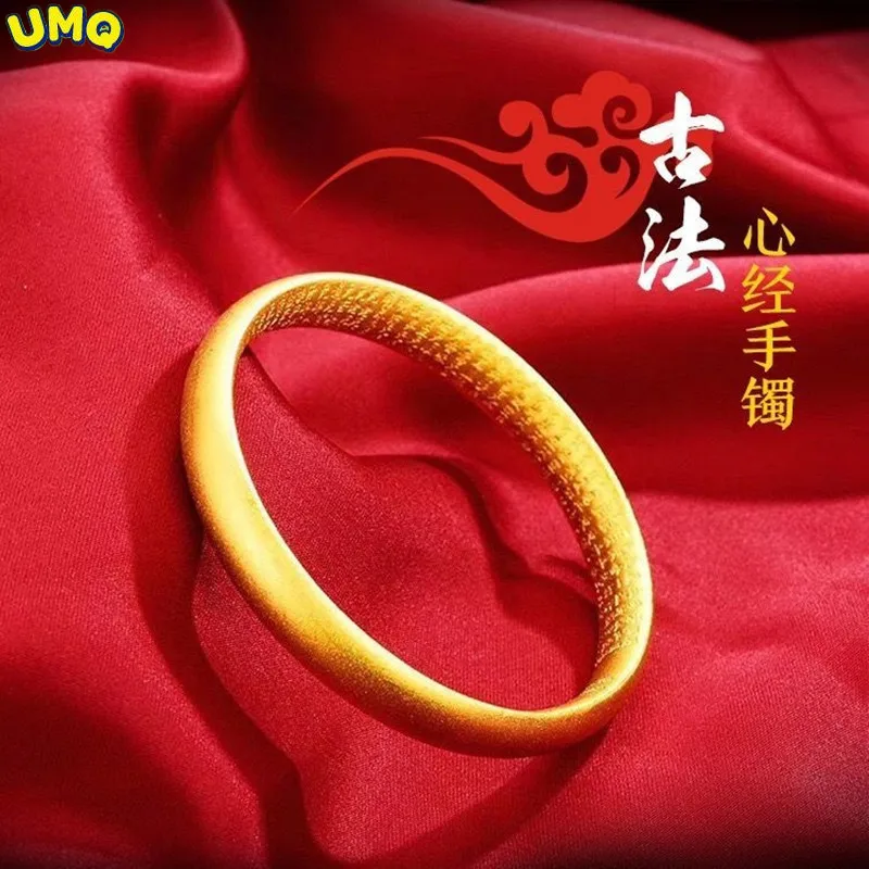 

Женский матовый браслет S999 из серебра пробы, с сутрой и сердцем в античном стиле, из настоящего золота 24 К, прямая трансляция, золото 18 К