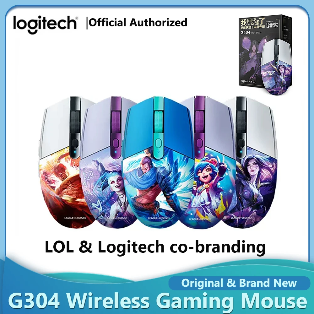 

Logitech G304 Wireless Mouse Gaming Mouse HERO Sensor LOL League of Legends Limited co-branded for Computer Laptop Gamer Mouse