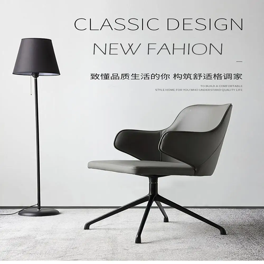 

Office Chair Computer Lounge Bar Rotatable PU Leather High Elastic Cotton Matte Black Fashion