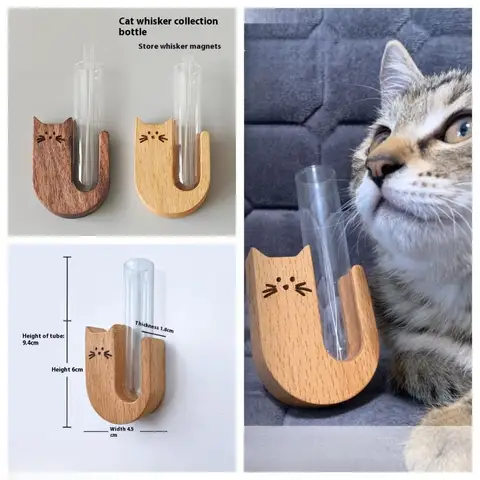 Банка для усов кошки