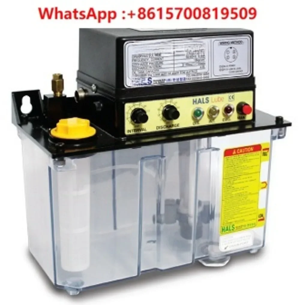 Оригинальный импортный смазочный масляный насос HMGP-6N/HMGP-6C