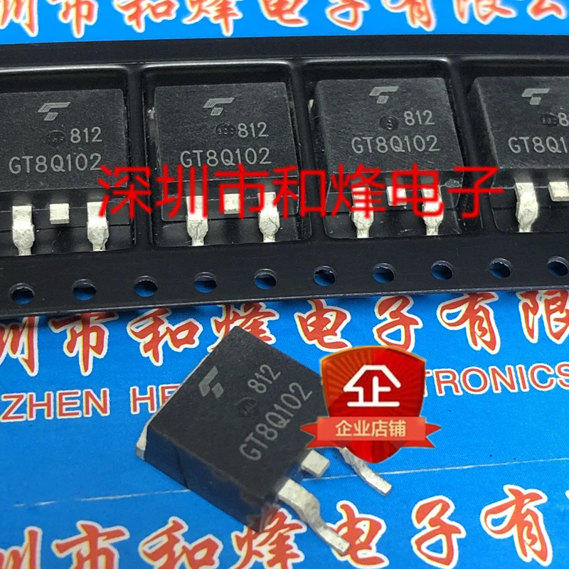 

5PCS-10PCS GT8Q102 TO-263 1200V 8A NEW AND ORIGINAL ON STOCK