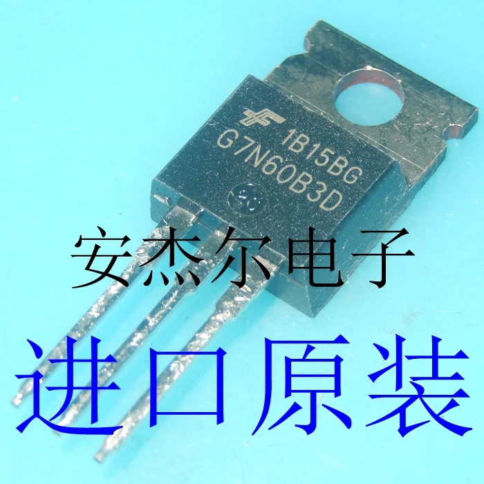 

Бесплатная доставка g7n60b3d NIGBT HGTP7N60B3D TO-220 10 шт.