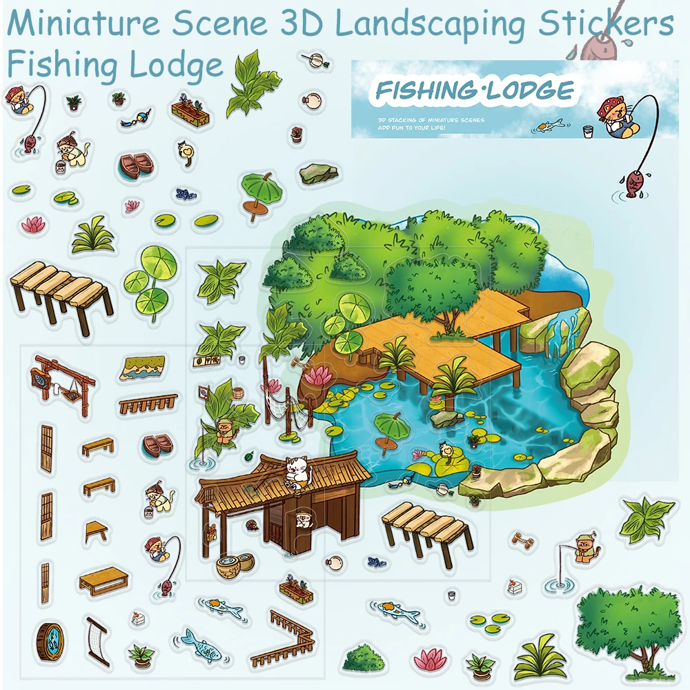 

3D-наклейки для ландшафта "Рыболовный домик с котом", пластик