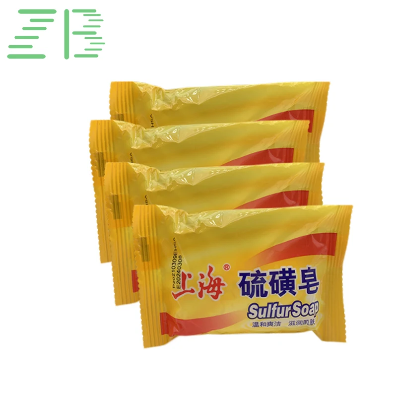 

4Pcs Shanghai Sulfur Soap Removal Pimple Pores Acne Psoriasis Skin Conditions Seborrhea Eczema Anti Fungus Perfume Butter Bath