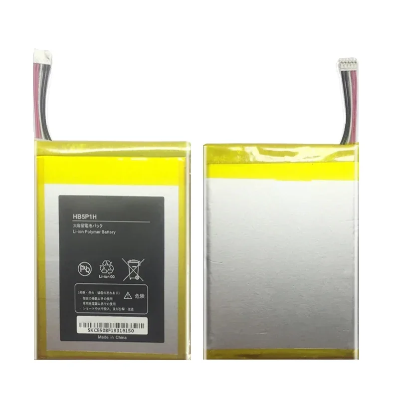Сменный аккумулятор HB5P1H для Huawei LTE E5776s E589 R210 3000 мАч + номер отслеживания