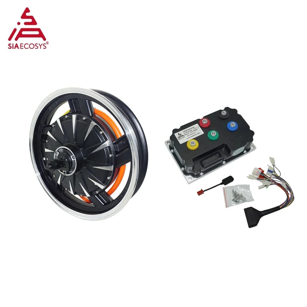 QSMOTOR/SIAECOSYS 16X2 75 дюйма 260 V1.4 4000 Вт 50H двигатель с контроллером SIAYQ72120 электрический