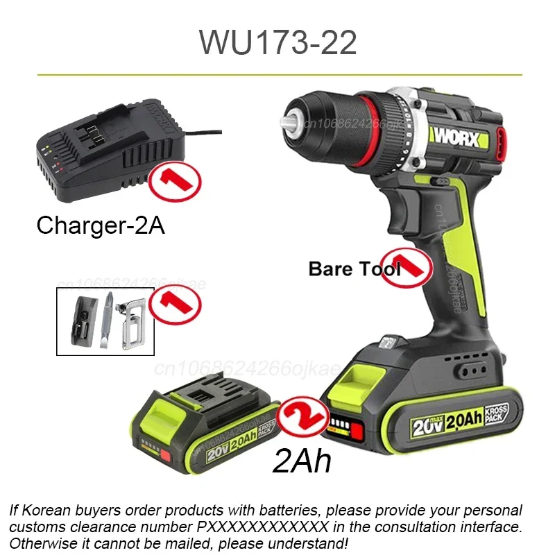 

Беспроводной шуруповерт Worx WU173 20В
