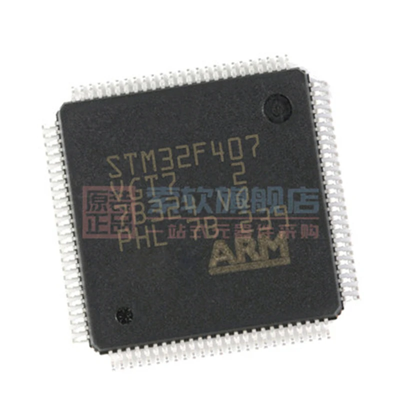 (2piece)100% New STM32F407VGT7 STM32F407 32 bit microcontroller MCU PATCH LQFP100 fast delivery