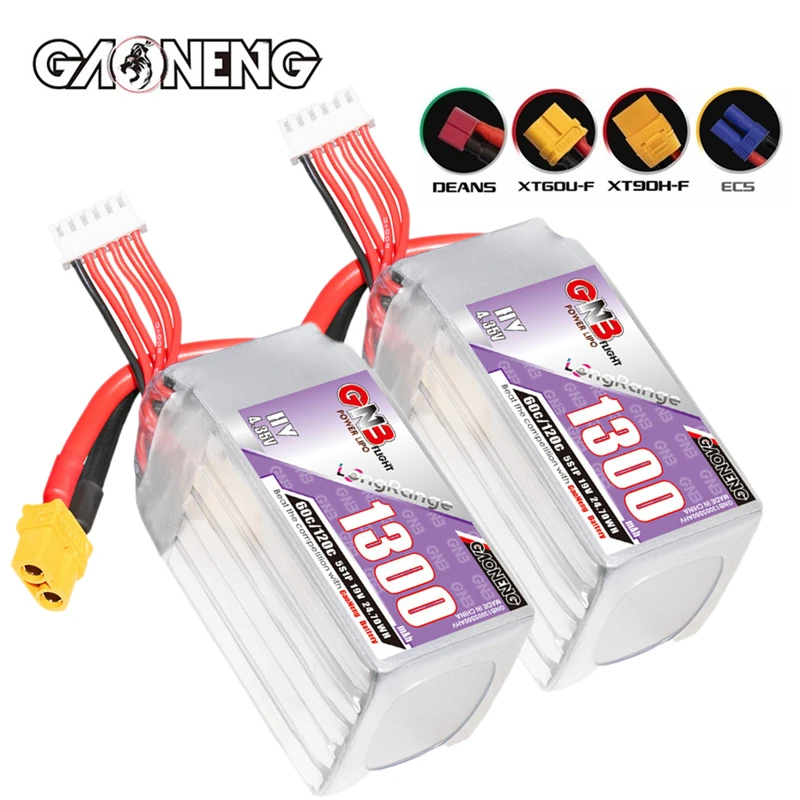 Upgraded GNB 5S 19.0V 1300mAh 60C Lipo Battery For Airplane RC FPV Quadcopter Drone 19.0V Battery With XT30/XT60 Plug