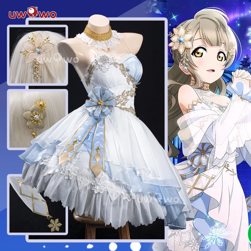 Фото ПРЕДЗАКАЗ UWOWO Костюм для косплея Минами Котори из аниме LL Minami Kotori Ice Illusion World, костюм на Хэллоуин №1