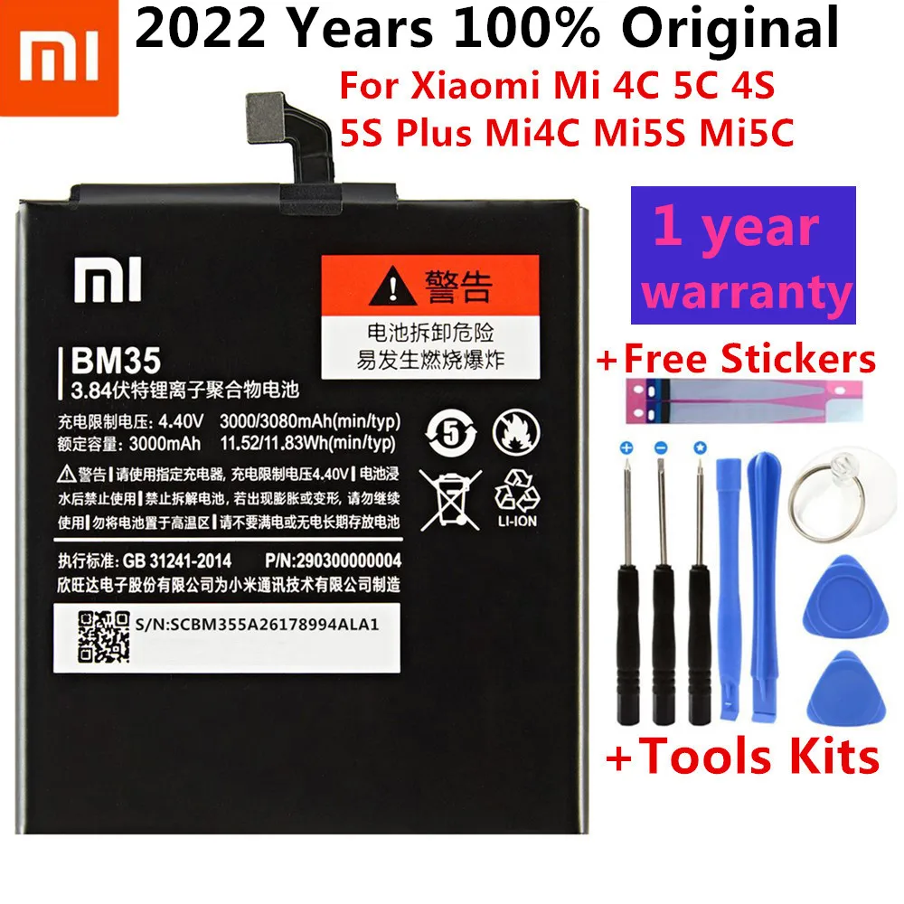 Аккумулятор для телефона Xiaomi, оригинальный для Xiaomi MI/4C/Mi 4/4S/MI 5S/5s Plus