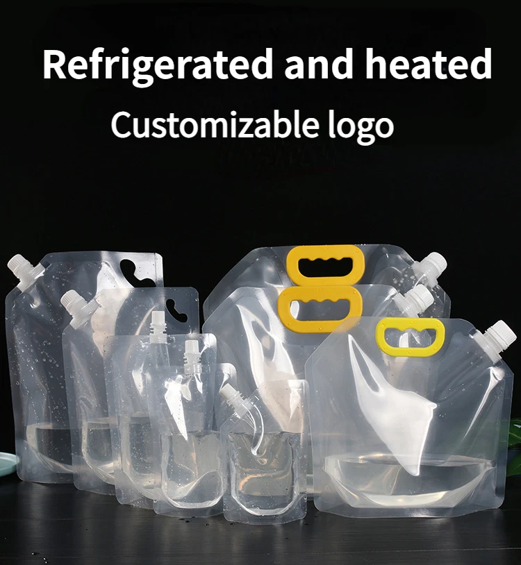 

Прозрачный пластиковый пакет с носиком, многоразовый прочный пластиковый пакет для бутылок для жидких напитков, Герметичный портативный упаковочный пакет