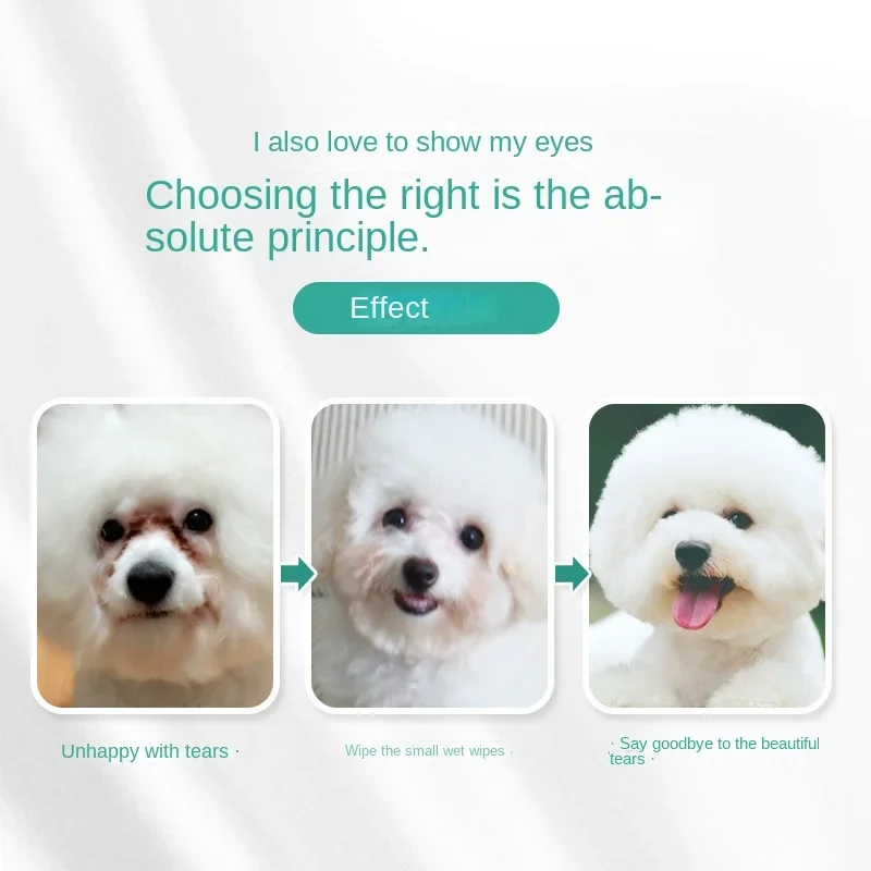 Салфетки для чистки домашних животных 130 шт. нетканого материала очистки глаз