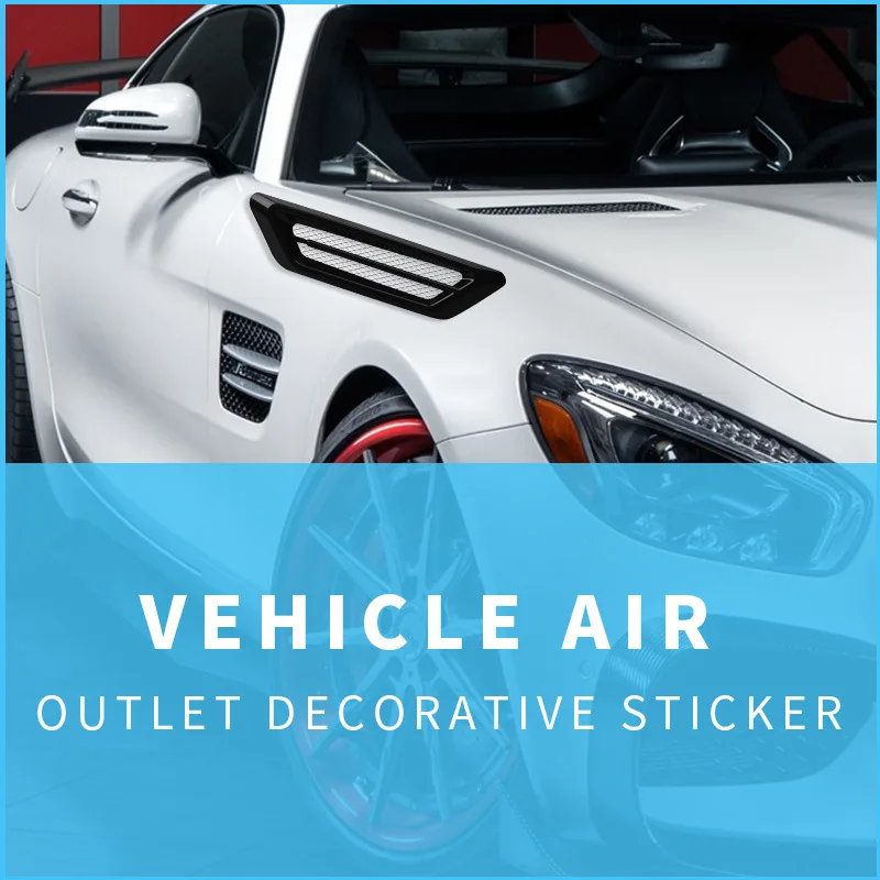 

Car decoration shark gill-shaped fender car side wing cover air outlet airflow spoiler intake grille trim ABS decorative sticker