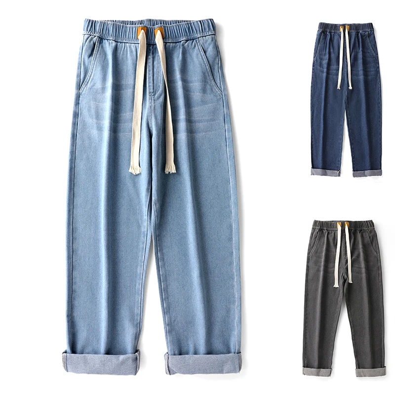 Men'S Spring Summer New Elastic Waist Comfortable Versatile Jeans Youth Leisure Fashion Loose Straight Leg Wide Leg Trousers