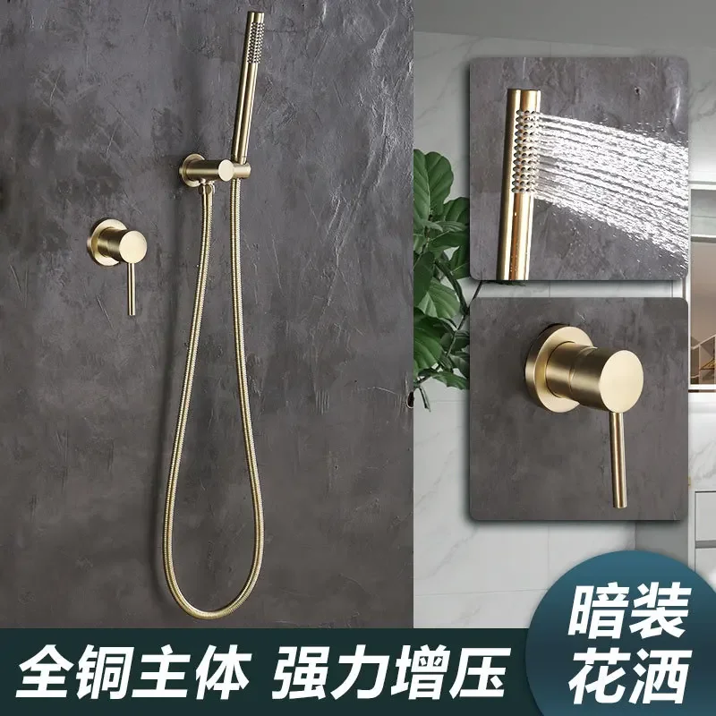 

Wall-Mounted Concealed Embedded Copper Hotel Household Shower Head Set Boost Nozzle