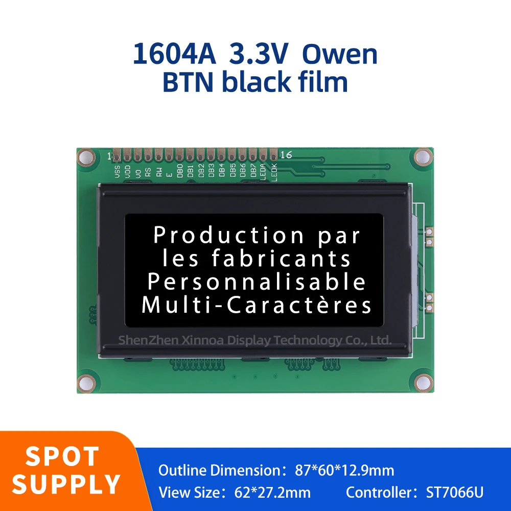 Поддержка разработки схемы 1604 LCD 164 16X4 ST7066U BTN черная пленка белый текст