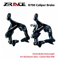 zrace r700 caliper brake 55mm brake pads dual pivot road folding bike brake for bicycle aluminum alloy and carbon fiber rim 105