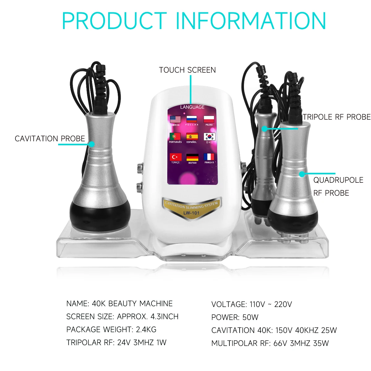 Ультразвуковой аппарат для кавитации 3 в 1 40 К